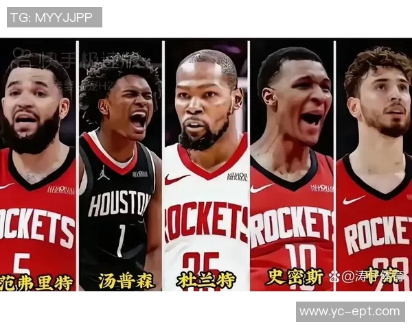 2019年火箭队与独行侠队精彩对决回顾及赛季表现分析