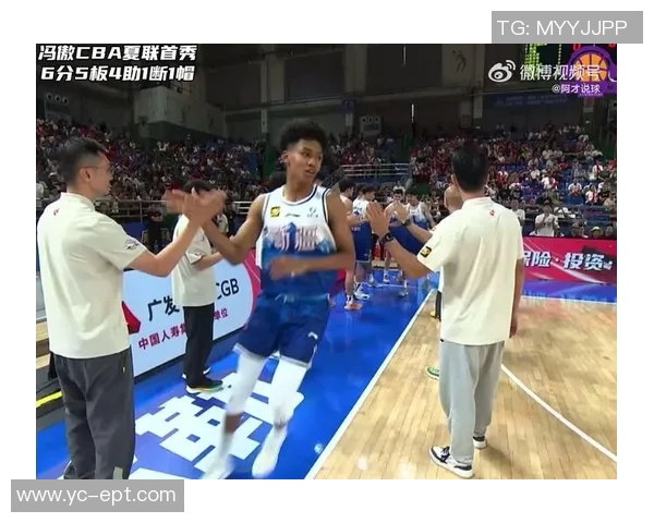 CBA山东对阵山西精彩直播现场全程回顾与赛况分析