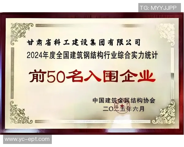 深圳排球队以70分领跑精英赛积分榜展现强劲实力和卓越表现